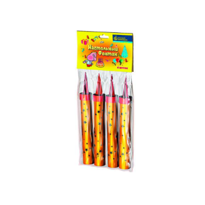 Настольный фонтан Настольный фонтан купить в Игарке | igarka.salutsklad.ru