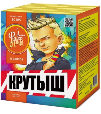 Крутыш Батарея салютов купить в Игарке | igarka.salutsklad.ru