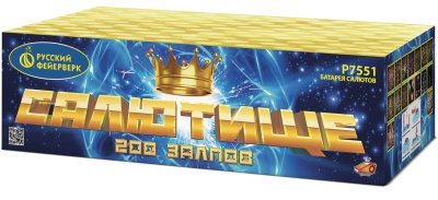 Салютище Салют купить в Игарке | igarka.salutsklad.ru