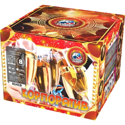 Корпоратив Фейерверк купить в Игарке | igarka.salutsklad.ru