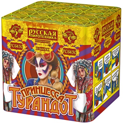 Принцесса Турандот Салют купить в Игарке | igarka.salutsklad.ru