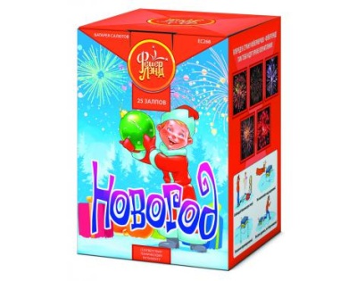 Новогод Салют купить в Игарке | igarka.salutsklad.ru