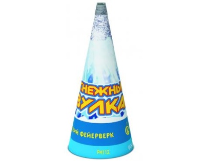 Снежный вулкан Пиротехнический фонтан купить в Игарке | igarka.salutsklad.ru