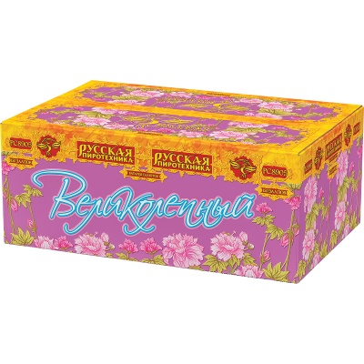 Великолепный Батарея салютов купить в Игарке | igarka.salutsklad.ru