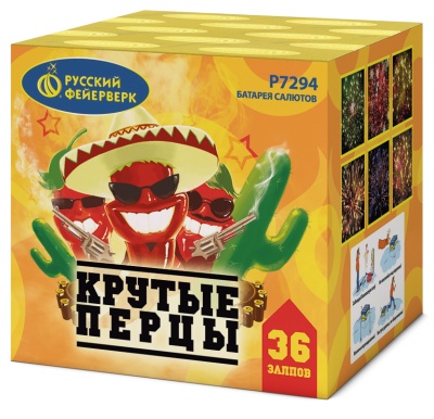 Крутые перцы Фейерверк купить в Игарке | igarka.salutsklad.ru