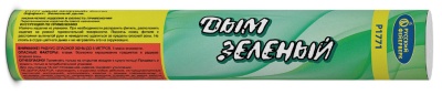 Дым Зелёный Фальшфейер купить в Игарке | igarka.salutsklad.ru